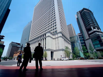 Hitachi Group Head Office